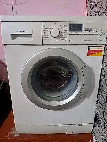 ikinci el pec: Paltaryuyan maşın Siemens, 7 kq, İşlənmiş, Avtomat, Qurutma var, Kredit yoxdur, Ünvandan götürmə — 2