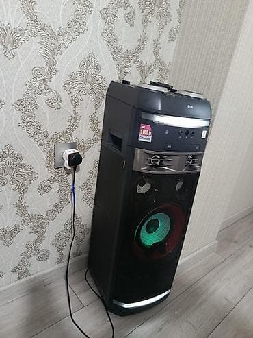 fl studio full: LG XBOOM partnyor akustik sistemi - Güc: 1000W RMS (etiketdə — 2