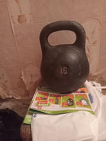 Velosiped ehtiyyat hissələri: Girya, İşlənmiş — 1