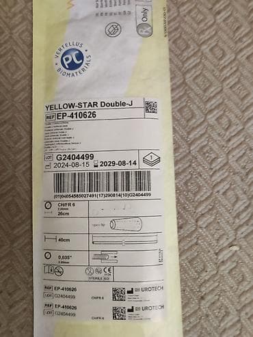 steril: Məhsul: YELLOW‑STAR Double‑J ureter stenti Model/Referans: EP‑410626 — 1