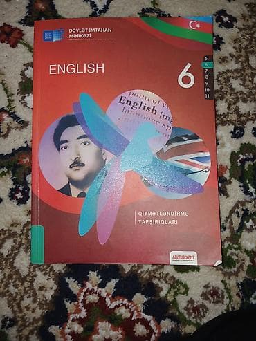 veli: DİM və Abituriyent nəşrlərindən ibarət tədris və test topluları dəsti — 2