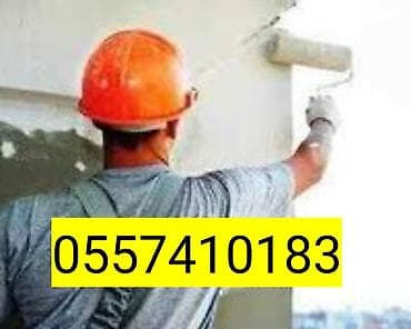 Malyar Emusiya Oboy Usta ideal veziyyetde tehfil verilmesi