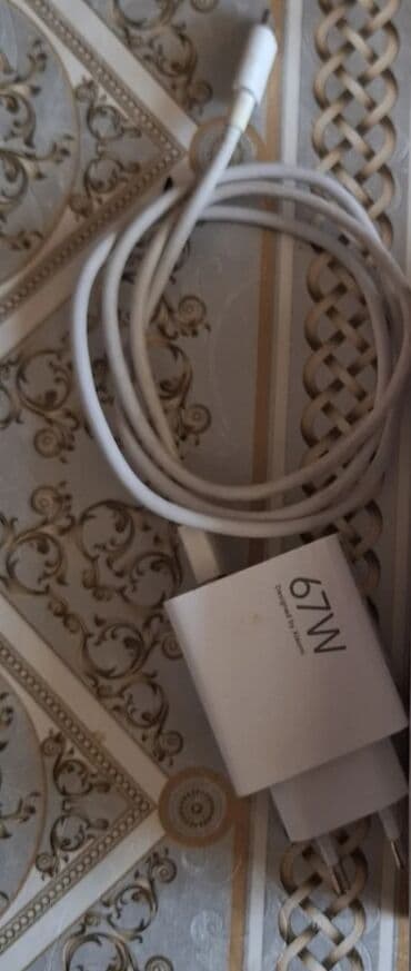 Adapter Xiaomi, 67 Vt, İşlənmiş