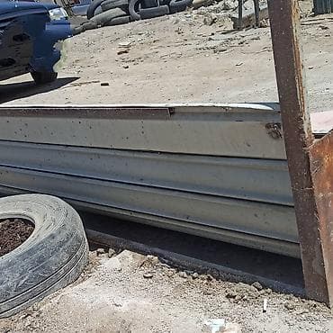 🌟 Əziz Alıcılar! 🌟