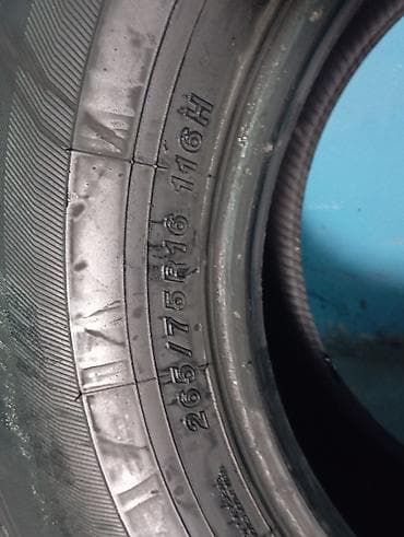 Yakohoma firmasının istehsalı olan maşın təkərləri satılır 265/275/R16