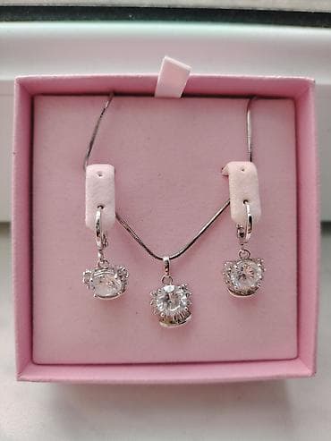 Çantalar: Swarovski — 4