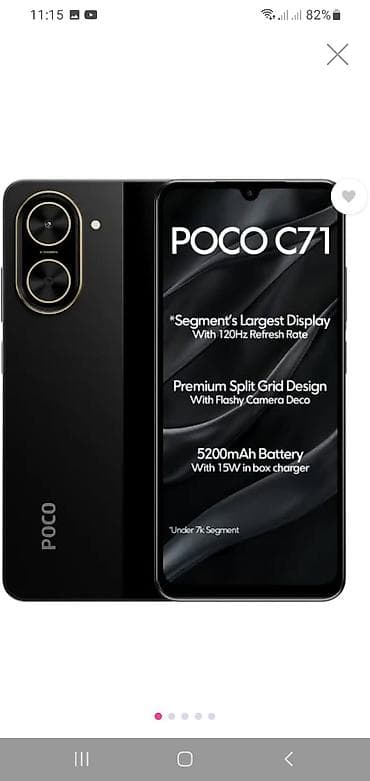 Poco C71, rəng - Qara, Sensor
