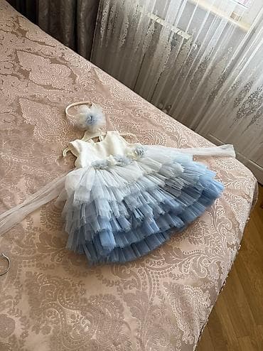 Don, Ziyafət, 1 - 2 yaş