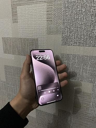 IPhone 15 Pro Max, 256 GB, Natural Titanium — 5