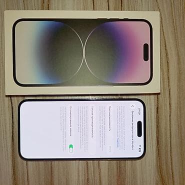 iphone 6 barter: IPhone 14 Pro Max, 256 GB, Deep Purple, Zəmanət, Barmaq izi, Simsiz şarj — 3