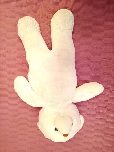 nwork кофе инструкция: Ağ ayiciq yumsaq — 1