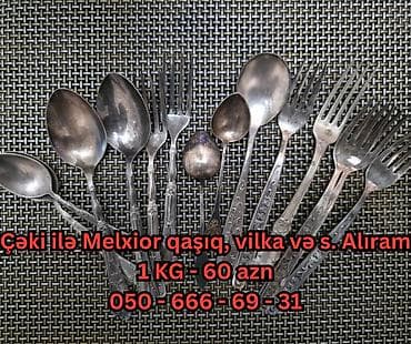 Melxior – çəkilə alinir. Tərkib: müxtəlif ölçülü qaşıqlar, desert lalafo.az -da Melxior – çəkilə alinir. Tərkib: müxtəlif ölçülü qaşıqlar, desert