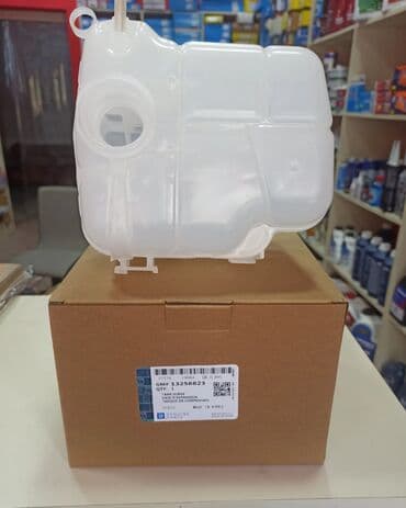 Chevrolet Cruze 1.4 Antifriz Bacoku-35 azn Hemcinin deger marka ve