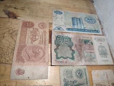 бильярдный стол цена бишкек: 10 Советский рубль, 1909 год, Состояние: Хорошее — 6