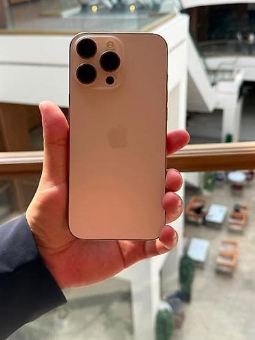 mac pro: IPhone 16 Pro Max, White Titanium — 1