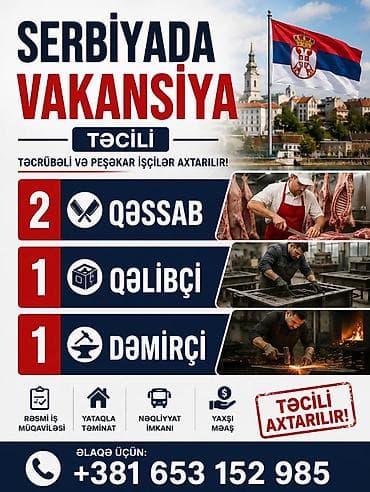 catdirilma isi: Fasad, naxış ustası tələb olunur, 6/1, Saatlıq ödəniş — 4