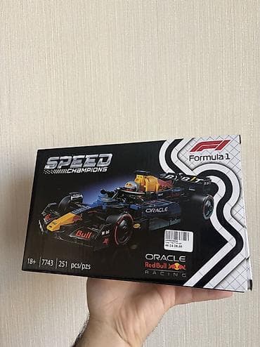 formula 1 biletlər: 2025 il, Plastik, Ünvandan götürmə, Pulsuz çatdırılma, Ödənişli çatdırılma — 7