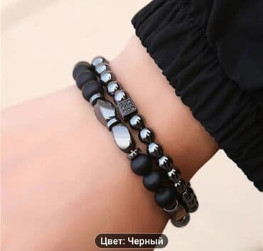 прикольные мужские футболки: Браслет 10 манат — 1