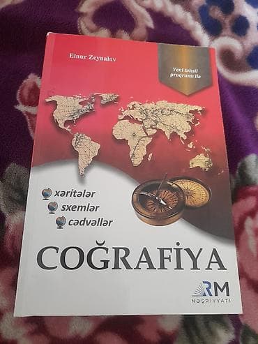 ixlas surəsi: Məhsul: Coğrafiya dərsliyi/kitabı Müəllif: Elnur Zeynalov Nəşriyyat — 1