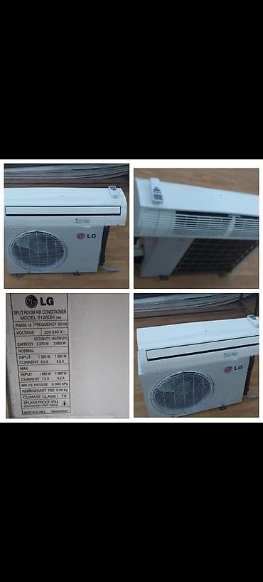 sumqa: Kondisioner LG, İşlənmiş, 40-45 kv. m, Split sistem, Kredit yoxdur — 1