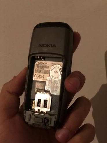 canon lp e8: Nokia 3650, Düyməli — 4