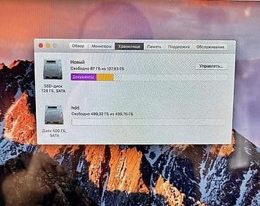 sahibinden macbook pro: İşlənmiş Apple MacBook, 13.3 ", Intel Core i5, 512 GB, Ünvandan götürmə, Pulsuz çatdırılma, Ödənişli çatdırılma — 6