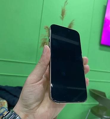 ıphone 16 pro max: IPhone 16 Pro, 128 GB, Qızılı, Face ID — 2