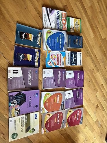 solid 504: Dərs və hazırlıq üçün müxtəlif fənlər üzrə kitab toplusu Ədədi 2 — 1