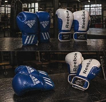 qapıçı elceyi: Məhsul: Boks əlcəkləri dəsti - Brend/model: Adidas (mavi), Reebok — 4