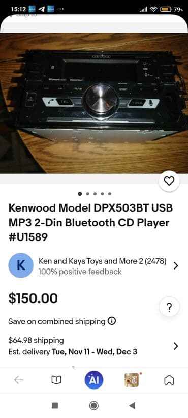 flashcard qiymetleri: Orijinal KENWOOD maqnitofonu. Əla vəziyyətdədir. SD AUX, Flash — 6