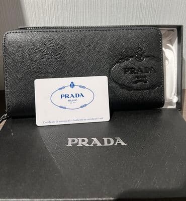 Pulqabı, Təbii dəri, Yeni