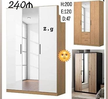 Düz dolab, Dəhliz üçün, Yataq otağı üçün, Paltar üçün