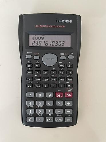 Калькуляторы: KK-82MS-D Elmi Kalkulyator. Təzədir, istifadə olunmayıb. Məktəb — 1