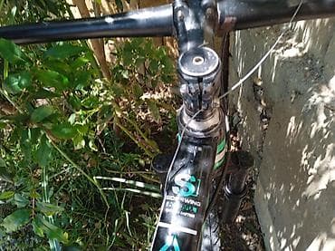 Dağ velosipedi – Sportmaster CM-9800 - Gediş növü: dağ/trekking - — 1
