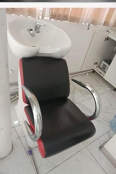 süd ceni: İşlənmiş, Saş yuyulması kreslosu — 1