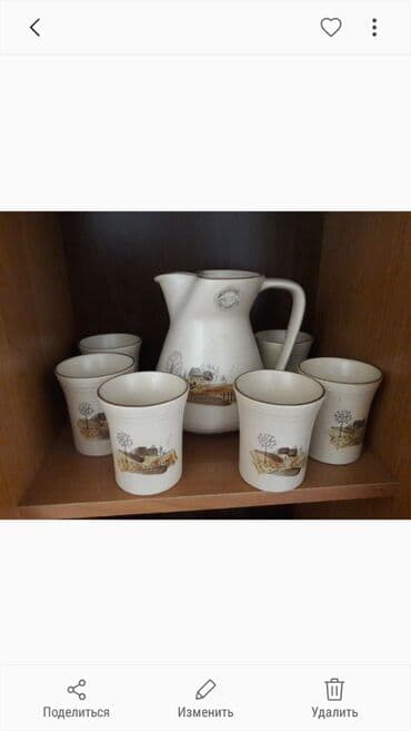 kece: Keçmiş Yuqoslaviya istehsalı olan dolça dəsti — 1