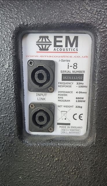 oculus 2: İşlənmiş Yamaha Kolonka, Növ - Akustik, rəng - Qara — 7