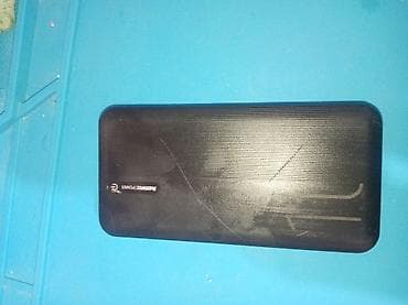 Powerbank