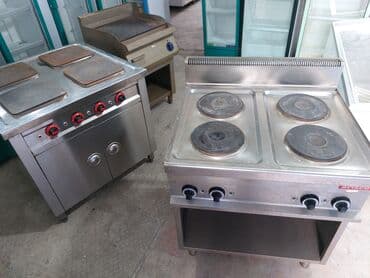 Türkiyə istehsalıdırlar izqara 450 m. Yumru gözlü pec 750, kvadrat pec