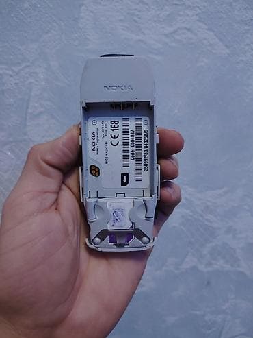 philips xenium x630: Nokia 6300 4G, 1 TB, rəng - Boz, Düyməli, Barmaq izi, İki sim kartlı — 3