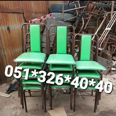 deri parça: Stul stol stol stul oturacaq stullar Stul stul stul stul stul stul — 3