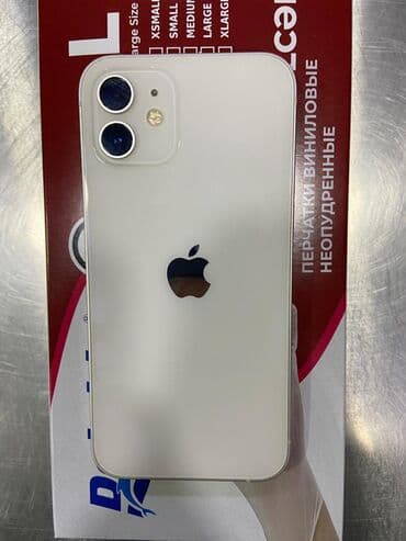 iphone ucuz telefonlar: IPhone 12, Ağ, Face ID — 7