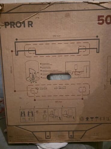 комби иммергаз купить новую: Su qızdırıcı Ariston pro 1 istifadə olunmadığı üçün satılır — 3