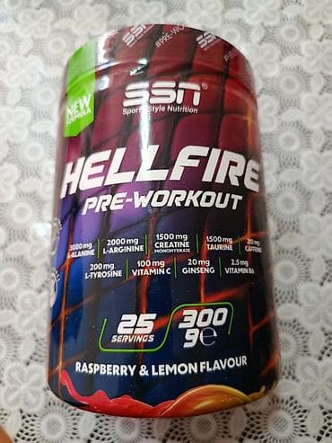 SSN Hellfire Pre-Workout tozu – yeni formula, moruq və limon dadı