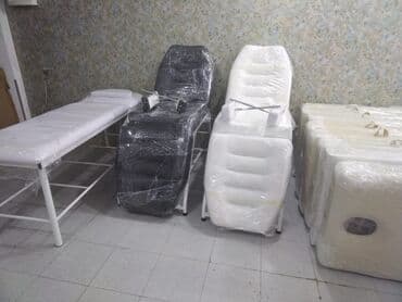 Yeni, Kosmetoloji kuşetka, Qatlanmayan lalafo.az -da Yeni, Kosmetoloji kuşetka, Qatlanmayan