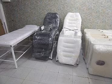 Yeni, Kosmetoloji kuşetka