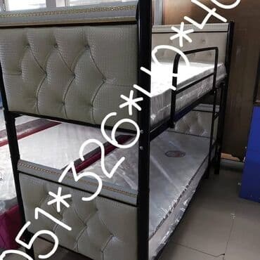 lis demir: Oğlan və qız üçün, Çarpayı, Matras ilə, Dəmir — 21