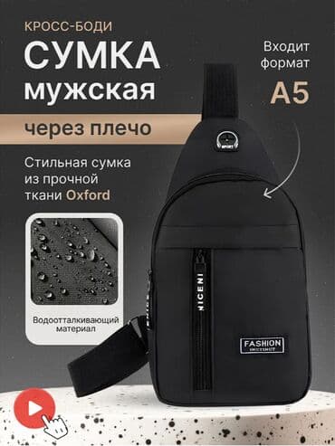 malamerka ne deməkdir: Yeni — 1