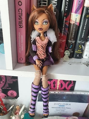 wolf bicycle: Monster High kuklası – Clawdeen Wolf - Orijinal dizayn: qəhvəyi uzun — 1