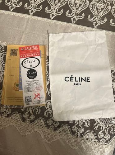 Красота и здоровье: Сумка на плечо, Новый — 6